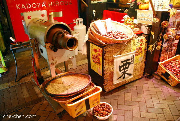 Chestnut Roasting Machine @ Dotonbori, Osaka